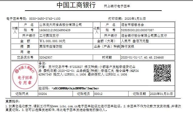 多彩网-让你的生涯越发丰硕多彩