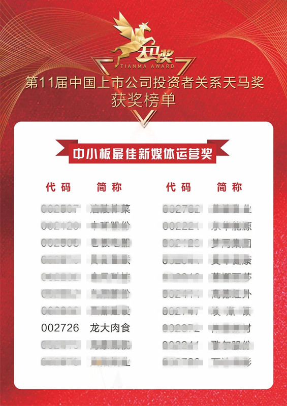 多彩网-让你的生涯越发丰硕多彩