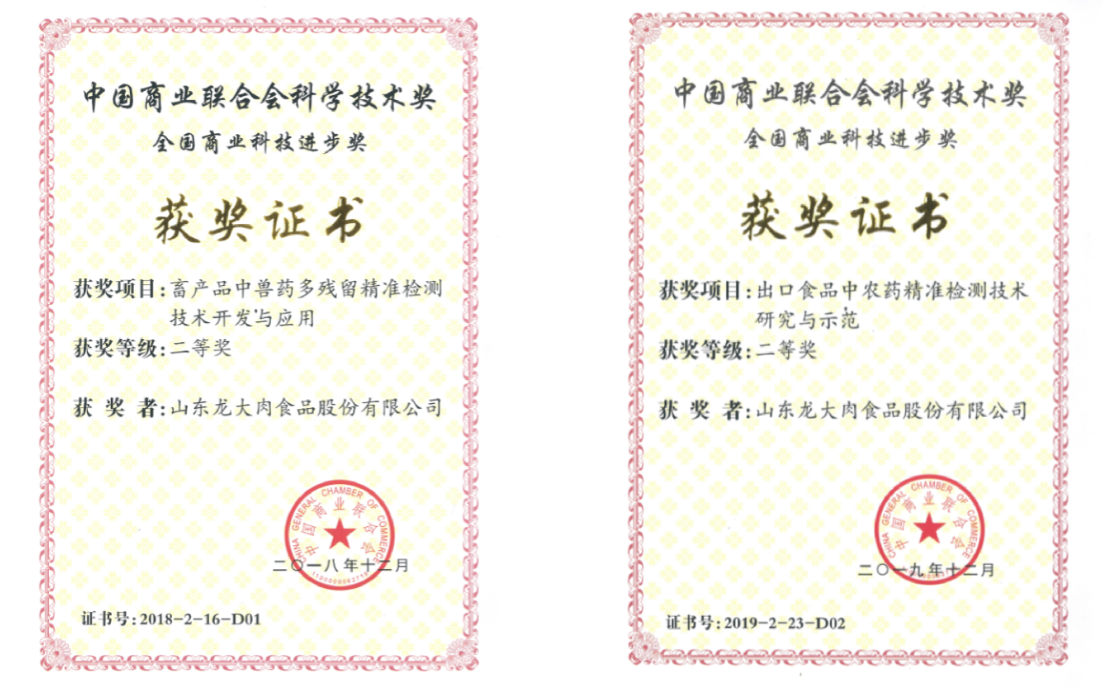 多彩网-让你的生涯越发丰硕多彩
