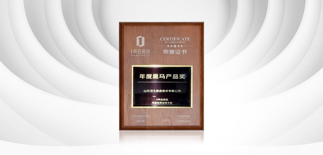 图片2222.png