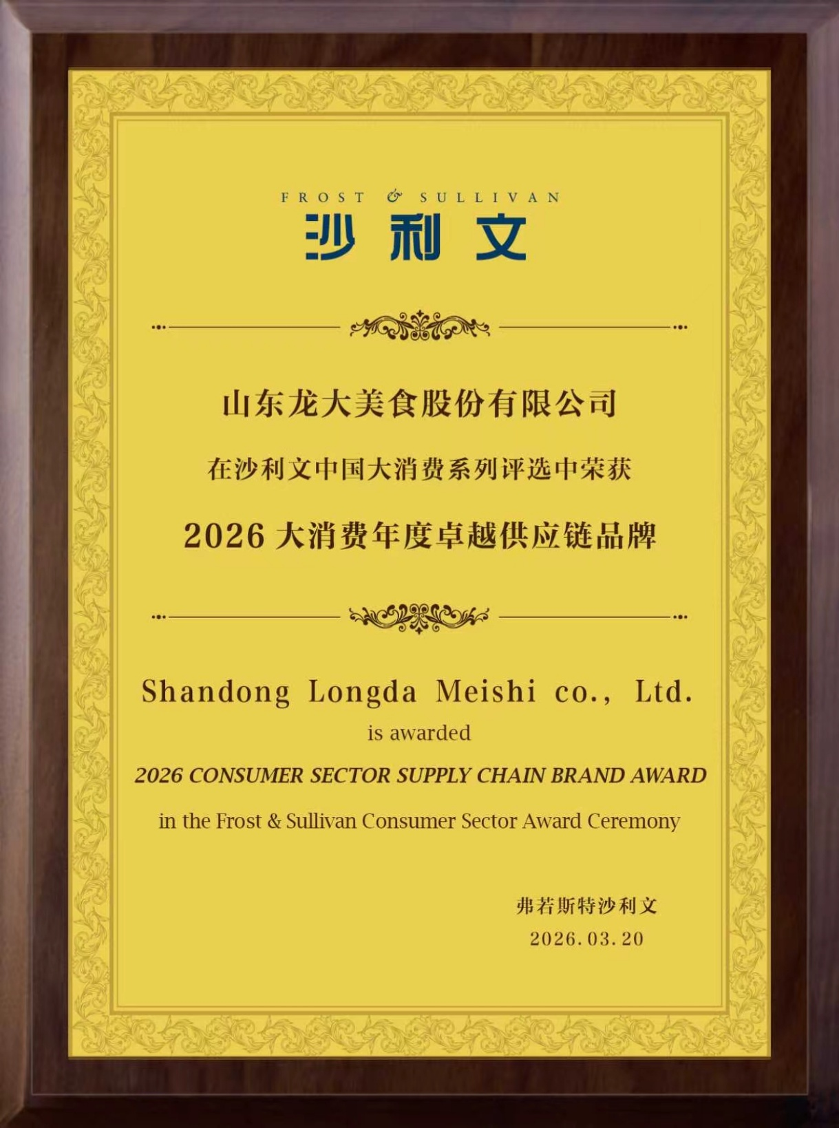 图片bbbb.png