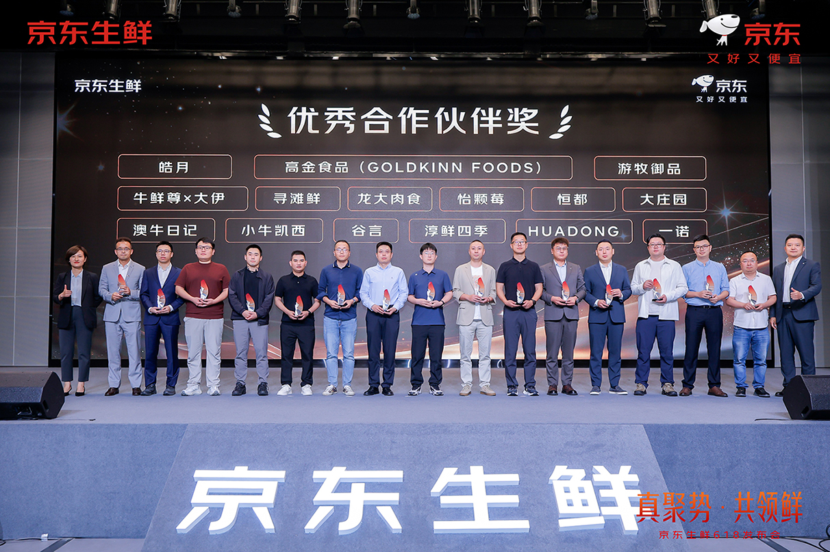 图片1-2(1).jpg