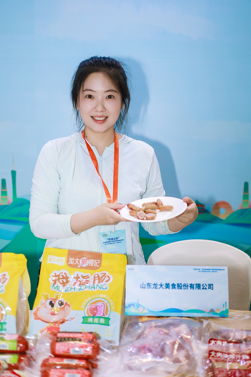 图片22221(1).jpg