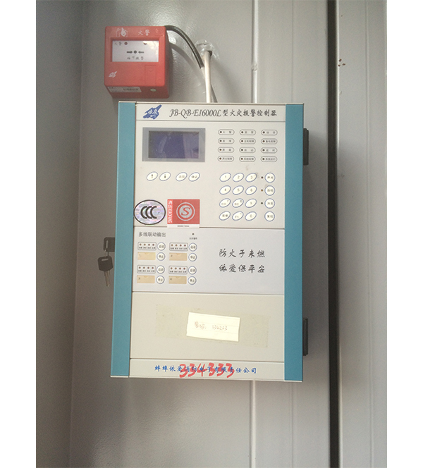 643fac20fd4440624590d3892e8a3289